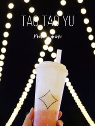 -桃桃屿·潮牌酷银(世纪荟店)