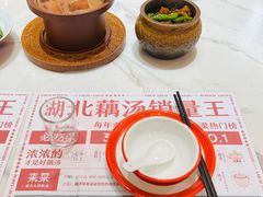 -来菜·湖北头牌藕汤(汉街店)
