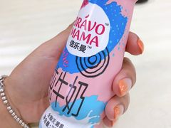 -永辉超市(嘉定宝龙广场店)