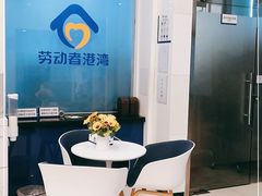 -中国建设银行(世纪金源购物中心店)