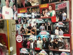 -梓记牛什(總店)