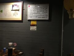 -平川日本料理