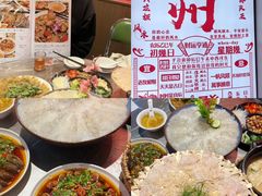-官塘鱻鱻鱼生·潮汕生腌·砂锅粥(西马路总店)