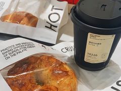 -HOT CRUSH趁热集合·现烤面包(环球港店)
