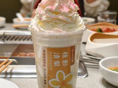 -海底捞火锅(亲贤北街店)