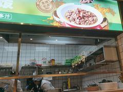 -湘当有饭剁椒鱼头(昆山招商花园城店)