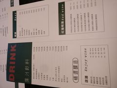 菜单-薇酌饮·陕西菜(南门外店)