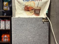 -CowCow其其·牛杂咖啡公司(六运店)