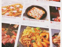 -必胜客(武进万达店)