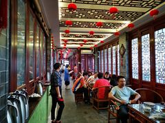 大堂-四海楼(如皋定慧禅寺店)
