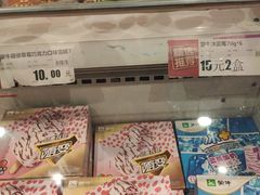 -永旺梦乐城(金银潭店)