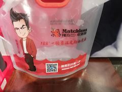 -辣不二地道川菜(汉水路店)