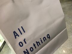 -AllorNothing横竖横咖啡(天虹店)