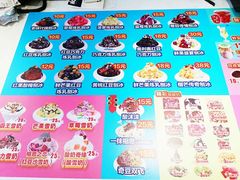 -梁子刨冰王(鞍山西道店)