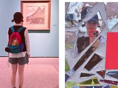 -四川美术学院美术馆