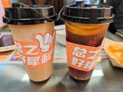 -黄恩记茶餐厅(杨箕店)