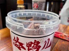 -冒椒火辣(奎星楼街店)