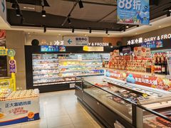 -盒马鲜生(莱蒙都会店)