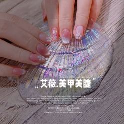 -艾薇美甲美睫