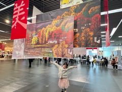 -中华艺术宫-咖啡吧