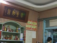 -华春餐馆(鱼山路店)