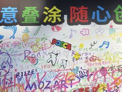 -优你客(久光百货店)