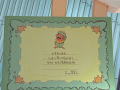-泡泡玛特POPMART(武汉天地壹方店)