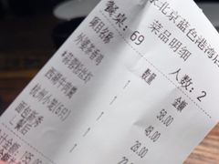 -外婆家(蓝色港湾店)