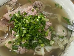 -Pho Hoa Pasteur