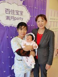 点击看大图 -百佳医疗级月子会所