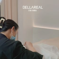 -BELLAREAL新美社