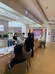 -禾丽康美医疗美容医院
