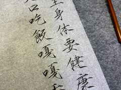 -绿茶餐厅(王府井永宁门店)