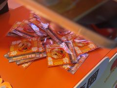 -探鱼·鲜青椒爽麻烤鱼(番禺万达店)