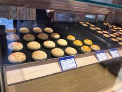 -嘉华鲜花饼(四方街旗舰店)