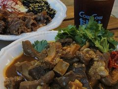 -CowCow其其·牛杂咖啡公司(六运店)