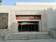 -平北抗日战争纪念馆