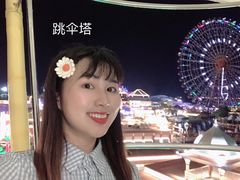 -三亚海昌梦幻海洋不夜城