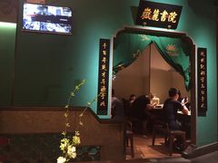 -佬麻雀·新湘菜(珠海金发购物中心店)