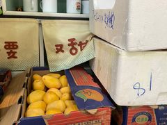 -糖潮糖水铺(省府店)