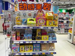 -TOYSRUS玩具反斗城(凯德广场云尚店)