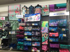 -迪卡侬(顺峰山店)