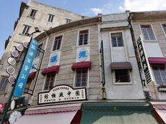 -汕头市小公园