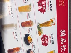 -老头儿油爆虾(星光一期店)