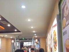 -李先生牛肉面大王(沈阳道义南大街店)