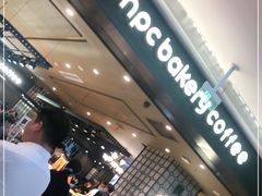 -红跑车(滨湖银泰店)