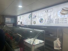 -樊记腊汁肉(竹笆市总店)