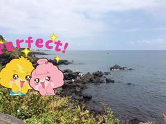 -龙头岩(Dragon Head Rock)
