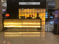 -北京西国贸大酒店