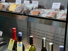 -OUR Bakery(三里屯太古里店)